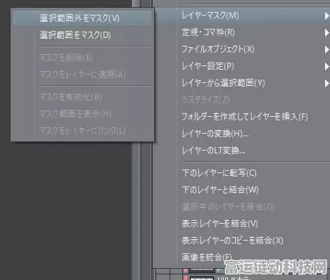 原神虹色巡回第三阶段全攻略，解锁隐藏关卡，速通秘籍大公开！