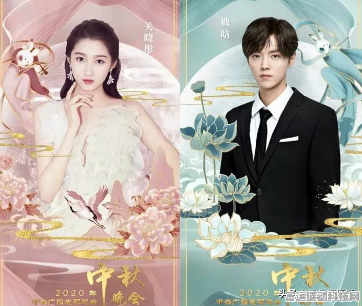 最强蜗牛中秋帖闪耀登场，属性详解与玩家热议