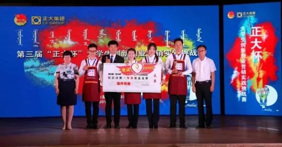 蚂蚁集团T空间盛大启航，技术人才占比高达78%，手游创新大赛即将拉开帷幕