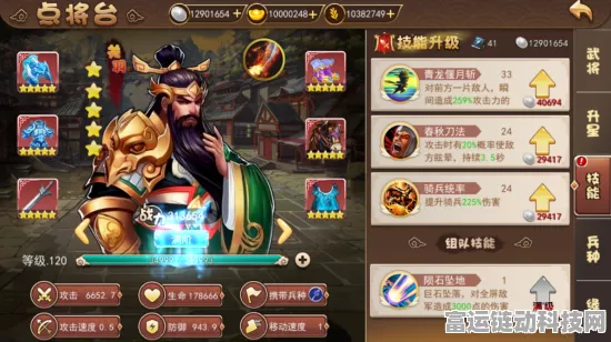 无尽梦回前期制霸！万金油队伍搭配攻略大揭秘