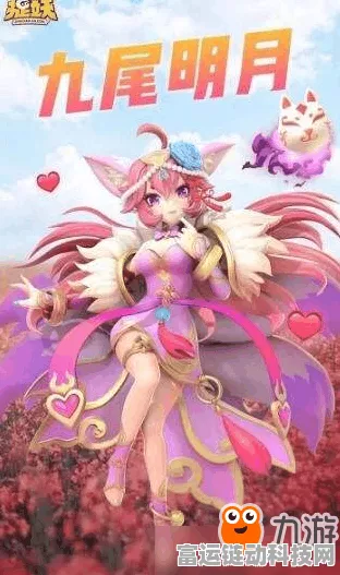 揭秘一起来捉妖睡不醒配方，打造顶级妖灵的神秘秘诀