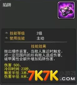 萤火突击新手宝典，开局制胜秘籍与实战技巧大公开