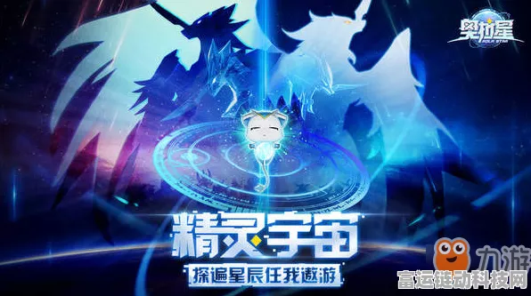 手游技术巅峰对决！东进技术闪耀2024深圳技能大赛手游开发赛项
