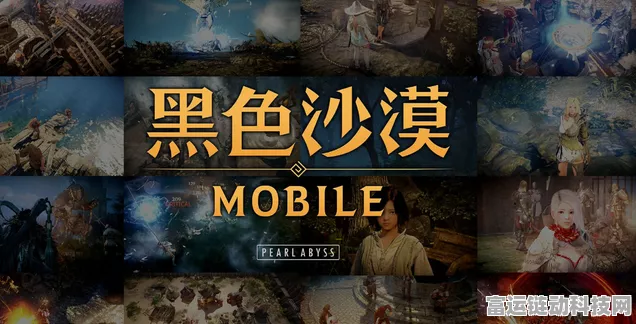 黑色沙漠，索拉雷竞技场夺冠秘籍，荣耀之战全面剖析