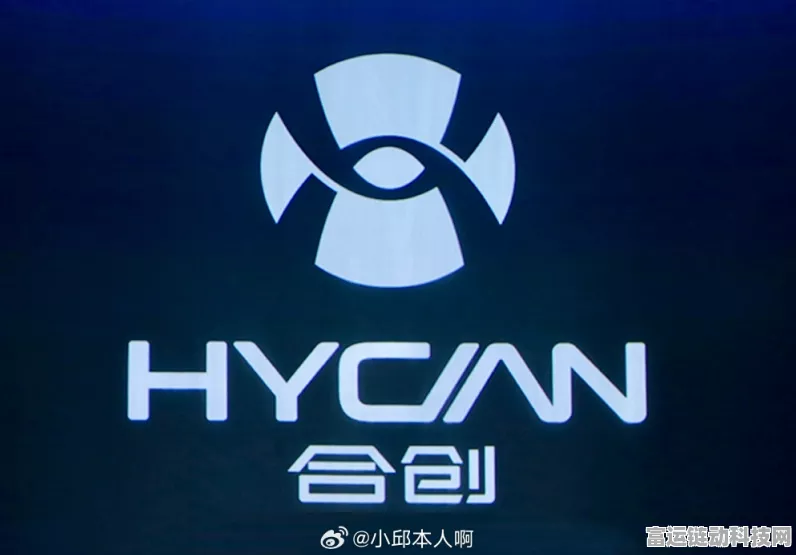 合创汽车手游跨界梦碎，上海团队解散，离职补偿成谜，重组之路迷雾重重