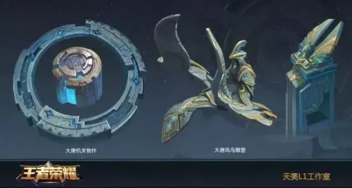 王者荣耀S9赛季，姜子牙深度攻略，掌控战场节奏的关键