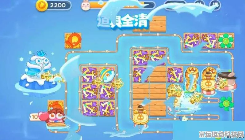 保卫萝卜4攻略，揭秘阿波尼克号第23关通关秘籍