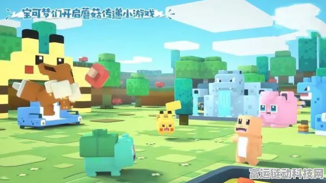 宝可梦大探险，揭秘其单机与联网玩法，深入探索游戏世界