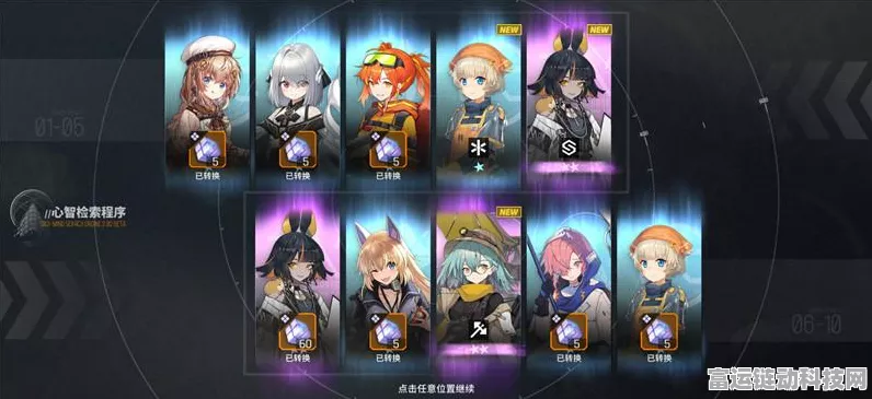 少女前线云图计划，男角色全图鉴深度解析与技能亮点