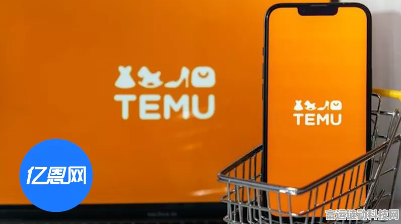 Temu挑战瑞典禁令，环保优势成反击亮点