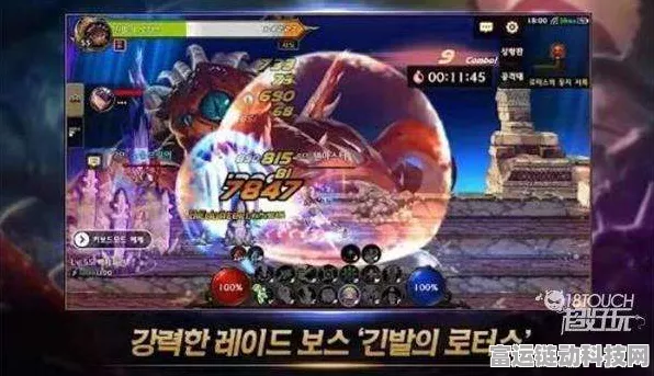 DNF手游韩服登录难题全攻略，一键解锁畅玩秘籍