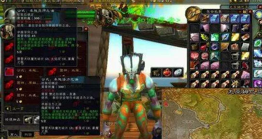 怀旧服攻略，魔兽世界声望系统全揭秘，助你称霸艾泽拉斯！