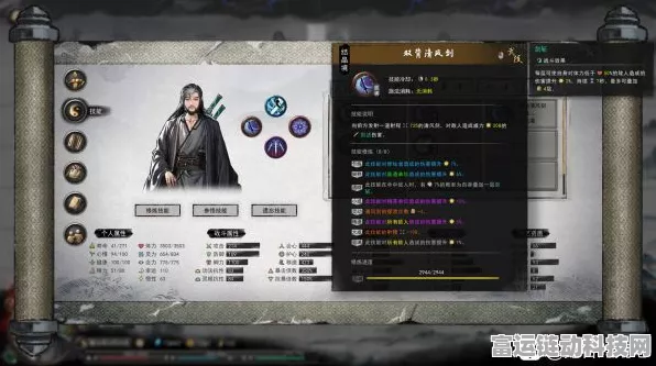 鬼谷八荒，揭秘天翎剑意的获取之道与实战应用