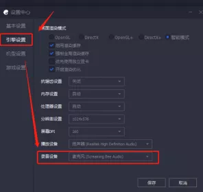 手游玩家必看，揭秘声卡如何提升游戏音频体验，揭秘音频信号之源