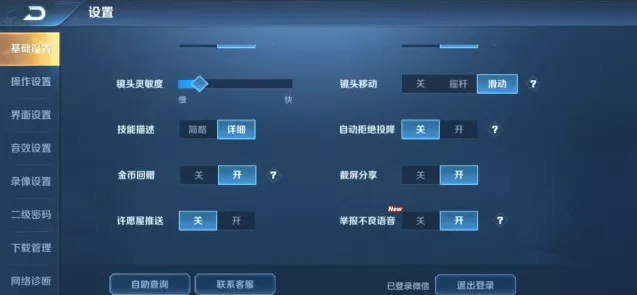手游玩家必看，揭秘声卡如何提升游戏音频体验，揭秘音频信号之源