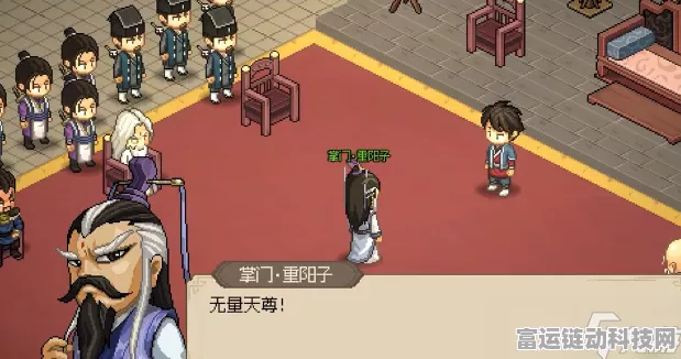 手游新纪元，大侠立志传绝世功法全攻略，武林霸主之路由此开启！