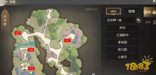 手游探索指南，龙树岛资源全揭秘与战宠捕获攻略