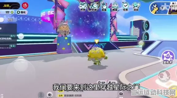 蛋仔派对新赛季段位变动揭秘，换赛季是否会掉段？