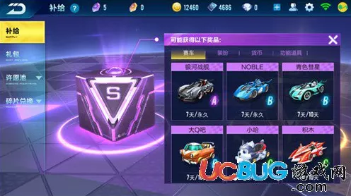 手游画质新飞跃，LVP915视频处理器助力顶级赛事视觉盛宴