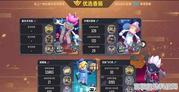 香肠派对福利大放送，全面解锁免费领皮肤秘籍