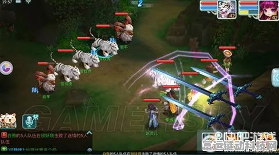 仙剑奇侠传新纪元，微信版仙侠MMO震撼登场，续写不朽传说