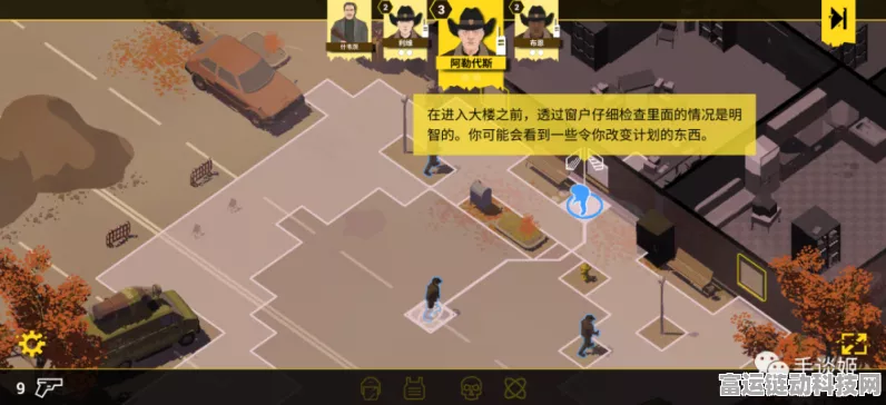 绝区零货从口出高难度任务全攻略与深度战术剖析