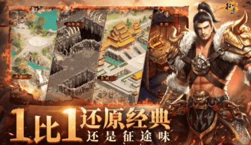 国产手游大模型崛起，挑战世界顶级的征途还有多远？