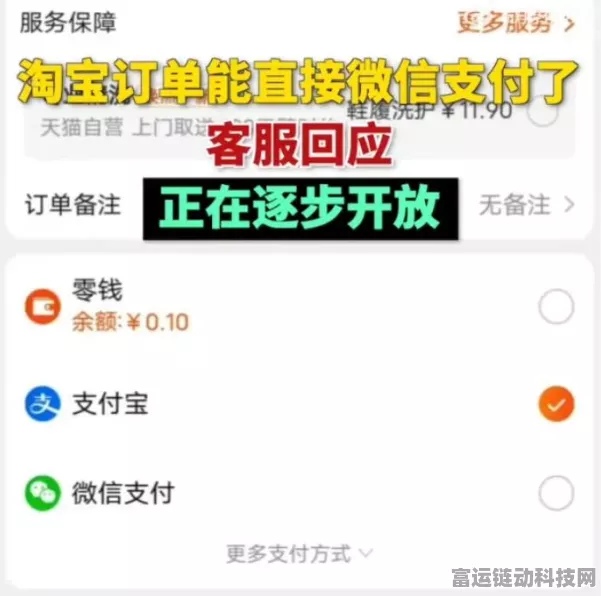 天玑9400移动GPU王者之路，图形性能与能效深度对决解析