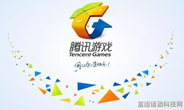 腾讯高管郭凯天，强化主体责任，引领手游生态治理新篇章