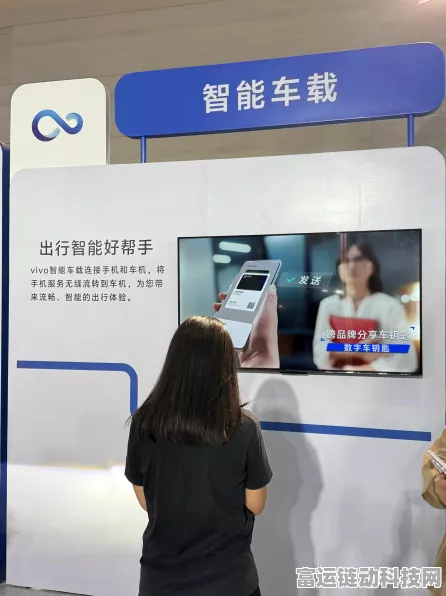 vivo跨界合作，车载智能体适配超8500款车型，手游体验再升级！