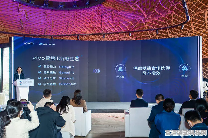 vivo跨界合作，车载智能体适配超8500款车型，手游体验再升级！