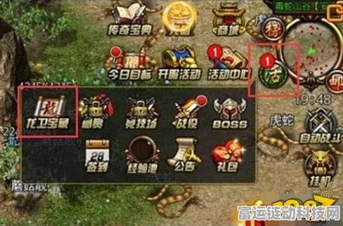 原神深度探索，太府山全攻略，解锁隐藏宝藏与秘境挑战