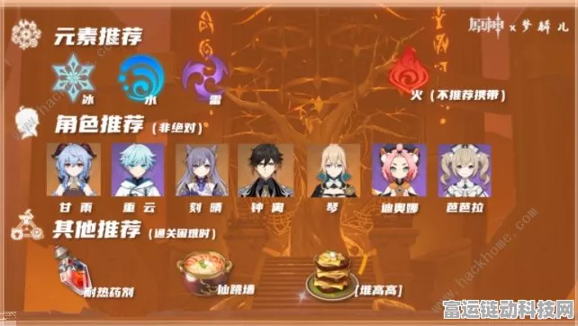 原神深度探索，太府山全攻略，解锁隐藏宝藏与秘境挑战