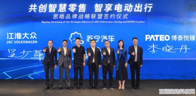手游资讯，第二十届汽车职教年会揭秘，探索生产制造类专业手游开发新路径