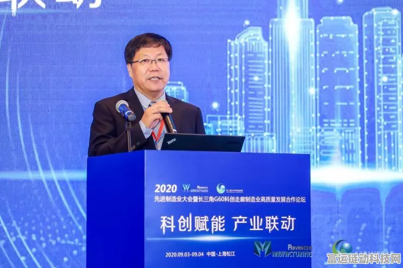 手游未来新突破？工程院院士刘韵洁，确定性网络需攻克远距离无损传输技术