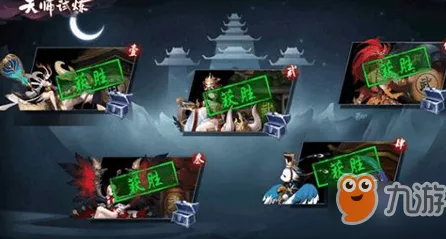 光遇更新后，全新献祭攻略大揭秘，助你轻松通关！