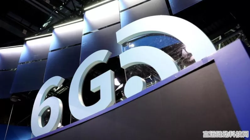 6G时代启航，全新LOGO震撼发布，预示手游未来新篇章