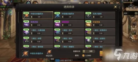DNF手游史诗装备终极指南，解锁顶级装备获取策略与实战技巧