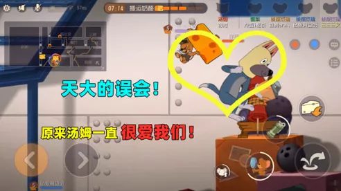 手游界新突破！特高压技术助力游戏服务器避雷防护革新