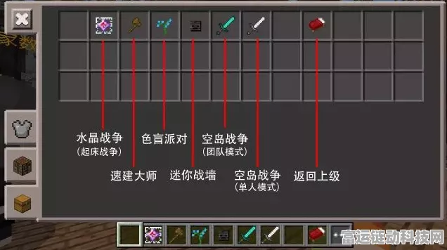 手游界新突破！特高压技术助力游戏服务器避雷防护革新