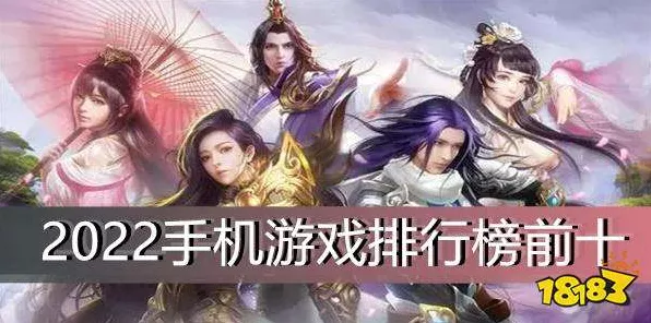 手游热点揭秘，一念逍遥修为满值后，还能继续突破吗？