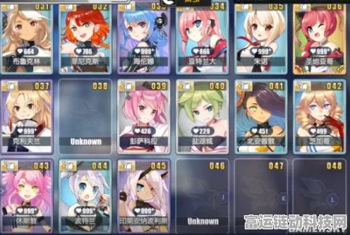 碧蓝航线图鉴大揭秘，探寻那些神秘缺失的舰娘身影