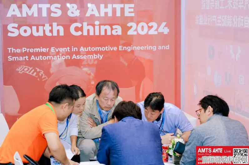 AMTS 2024海瑞思科技手游联动汽车展，跨界融合，创新无限