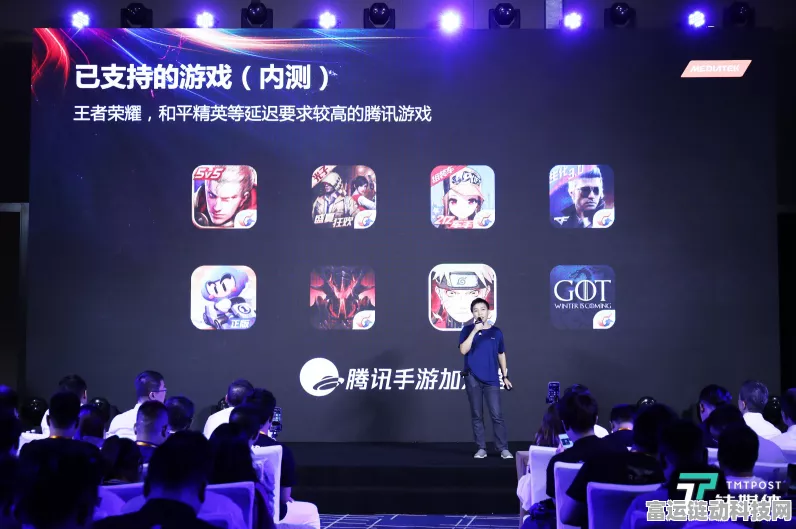 手游新纪元，物联网系统管理中六大边缘功能如何重塑游戏竞技体验