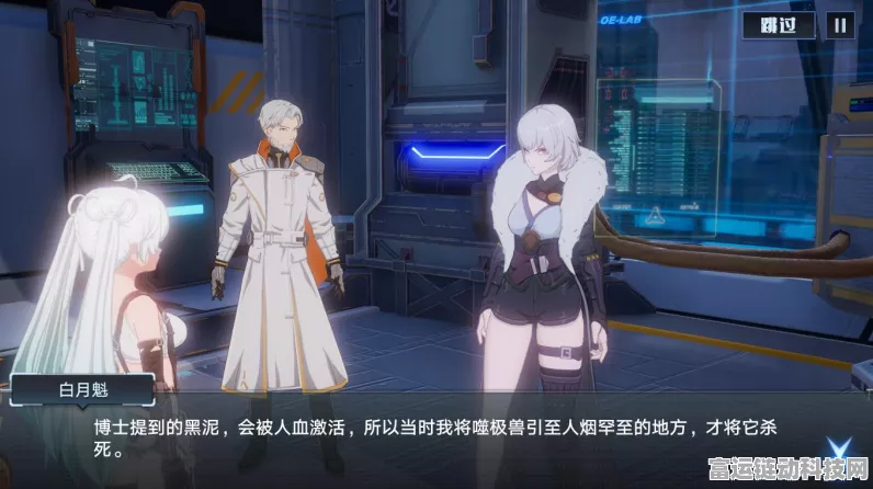 幻塔新版本揭秘，星座连结探索宇宙奥秘，全新玩法等你来战