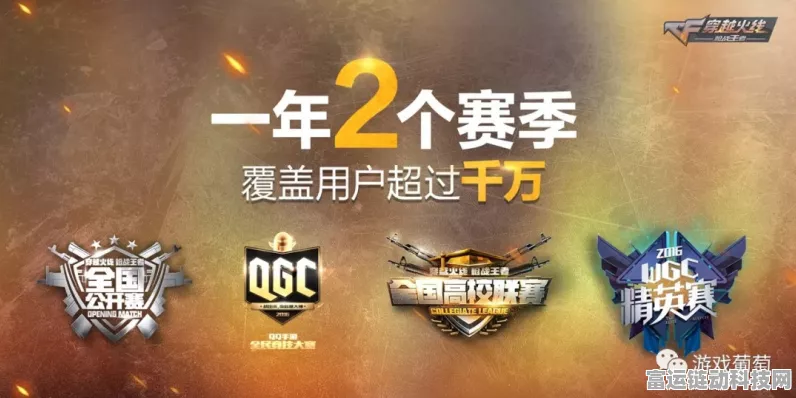 手游界新突破？京东物流智狼货到人系统或将引领游戏物流革新