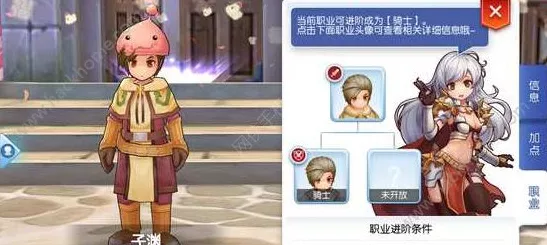 仙境传说RO，剑士加点全攻略，打造爱如初见的极致输出！