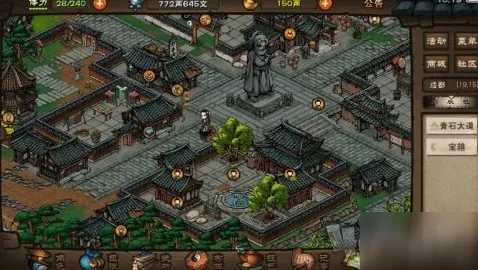 烟雨江湖周年庆盛典全攻略，宝箱秘籍与活动亮点大放送