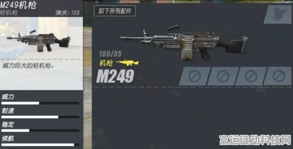 揭秘和平精英顶级枪械物资箱，珍稀装备一网打尽