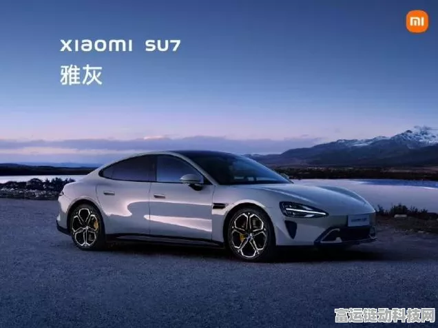 特斯拉VS小米新车：龙争虎斗，谁将更胜一筹